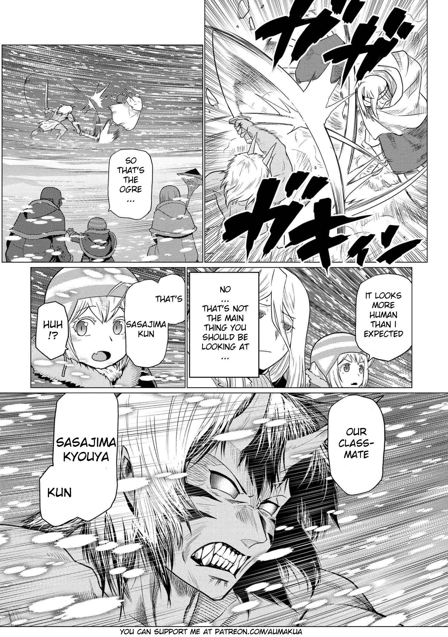 Kumo Desu Ga, Nani Ka? Chapter 69.1 - Page 16