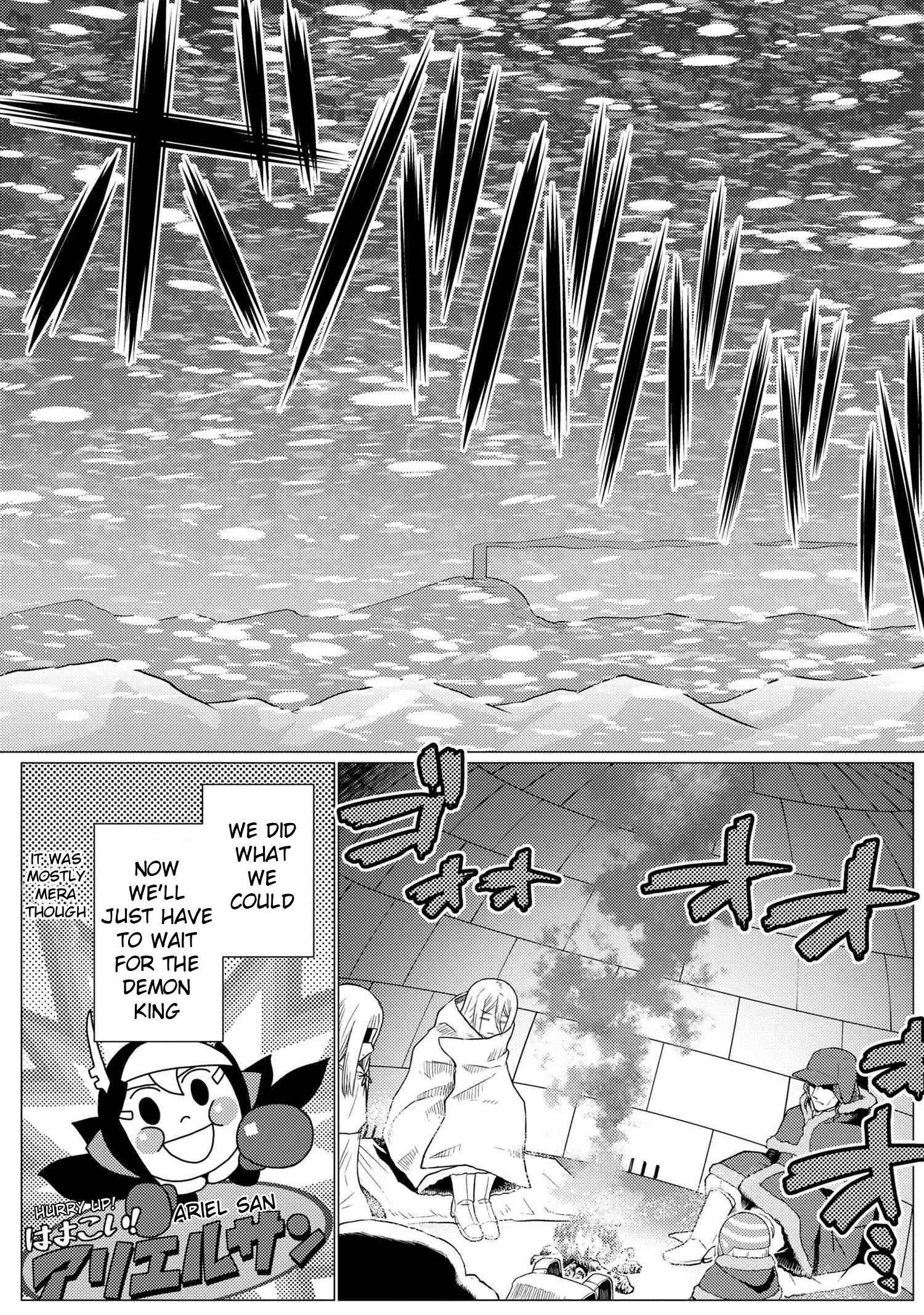 Kumo Desu Ga, Nani Ka? Chapter 69.1 - Page 5