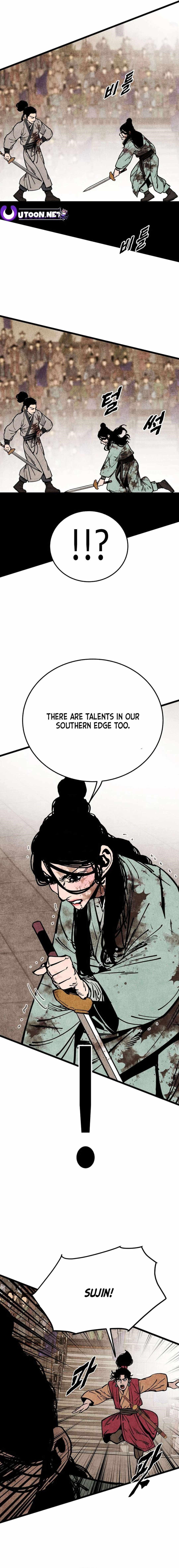 The Village Sword Without Edge Chapter 49 - Page 14
