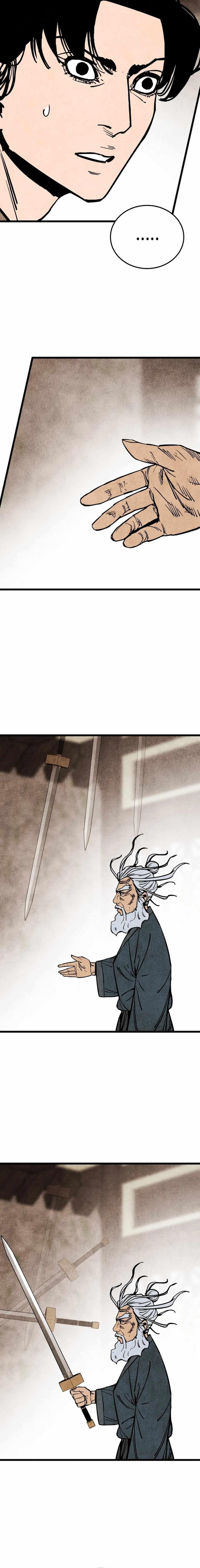 The Village Sword Without Edge Chapter 51 - Page 11