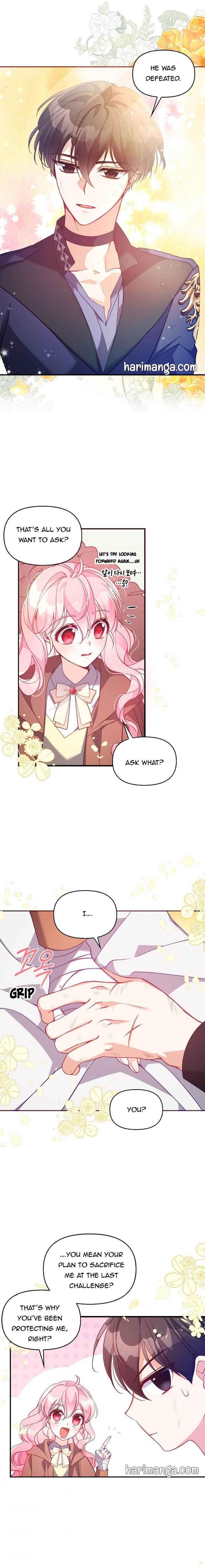 The Precious Sister of the Villainous Grand Duke Chapter 47.5 - Page 3