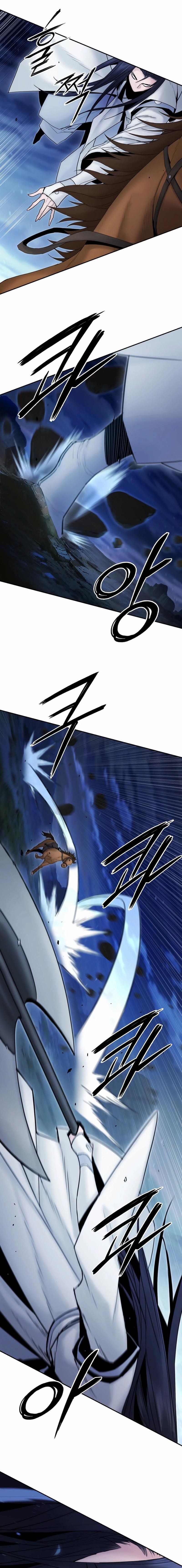 Dark and Light Martial Emperor Chapter 49 - Page 18