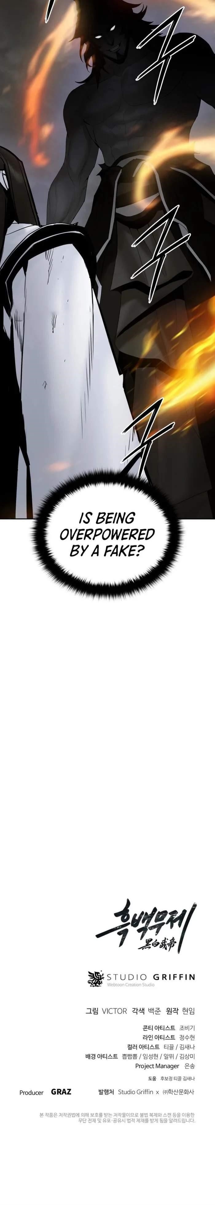 Dark and Light Martial Emperor Chapter 52 - Page 13