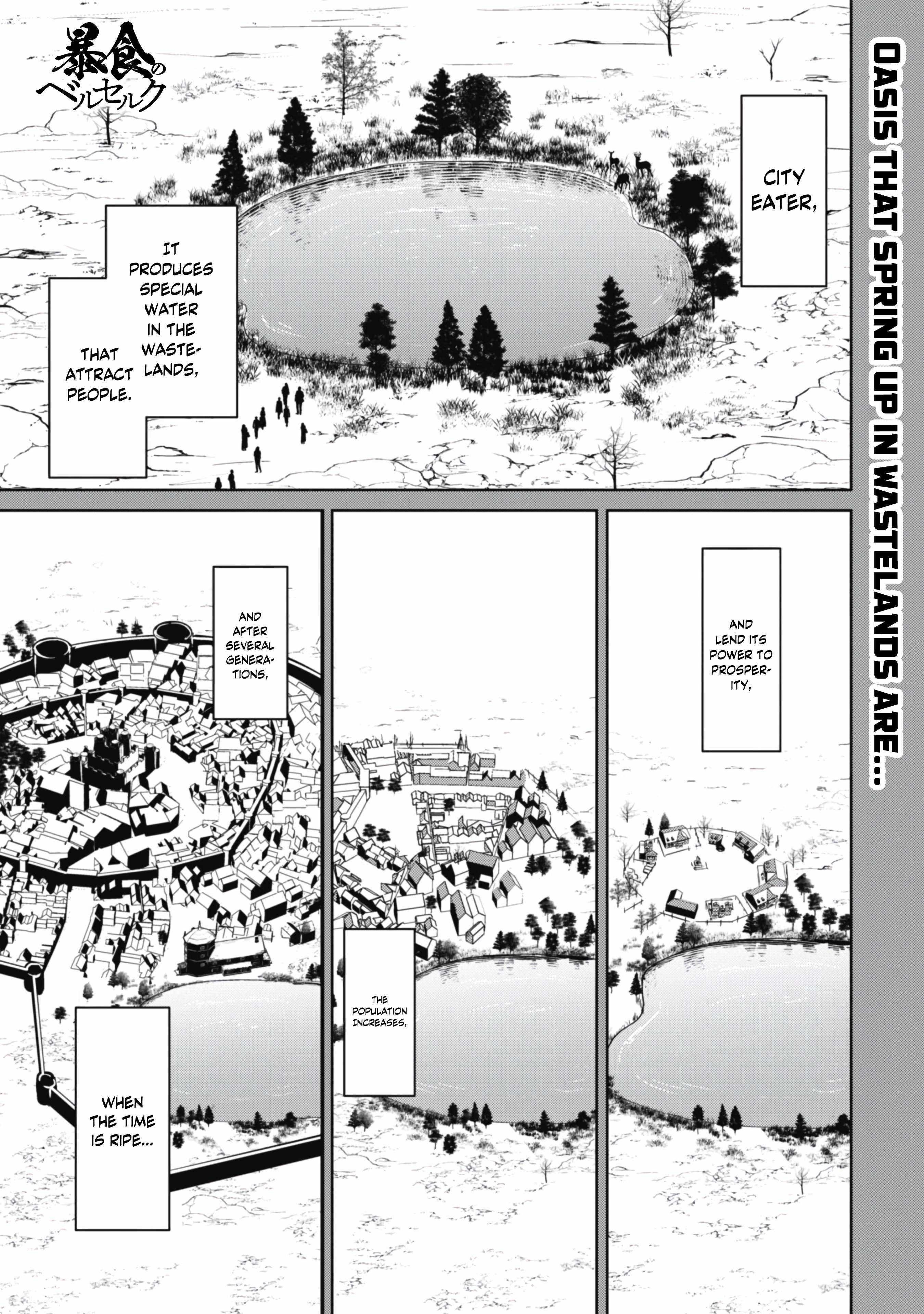 Berserk of Gluttony Chapter 65.1 - Page 1