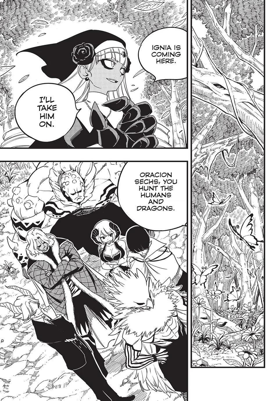 Fairy Tail 100 Years Quest Chapter 166 - Page 14
