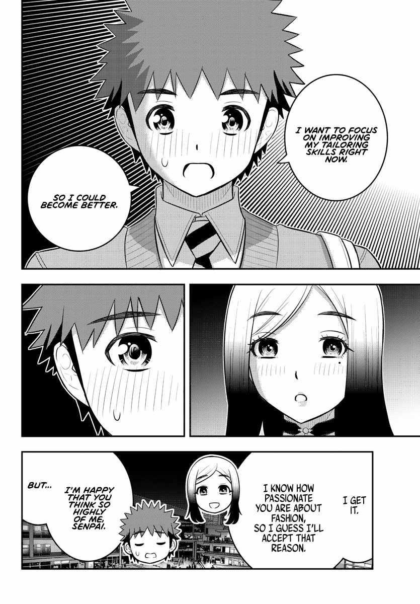 Yankee Jk Kuzuhana-Chan Chapter 213 - Page 4