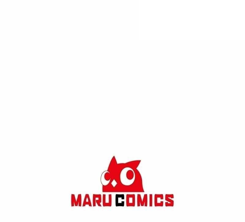 Surviving in an Action Manhwa Chapter 73 - Page 112