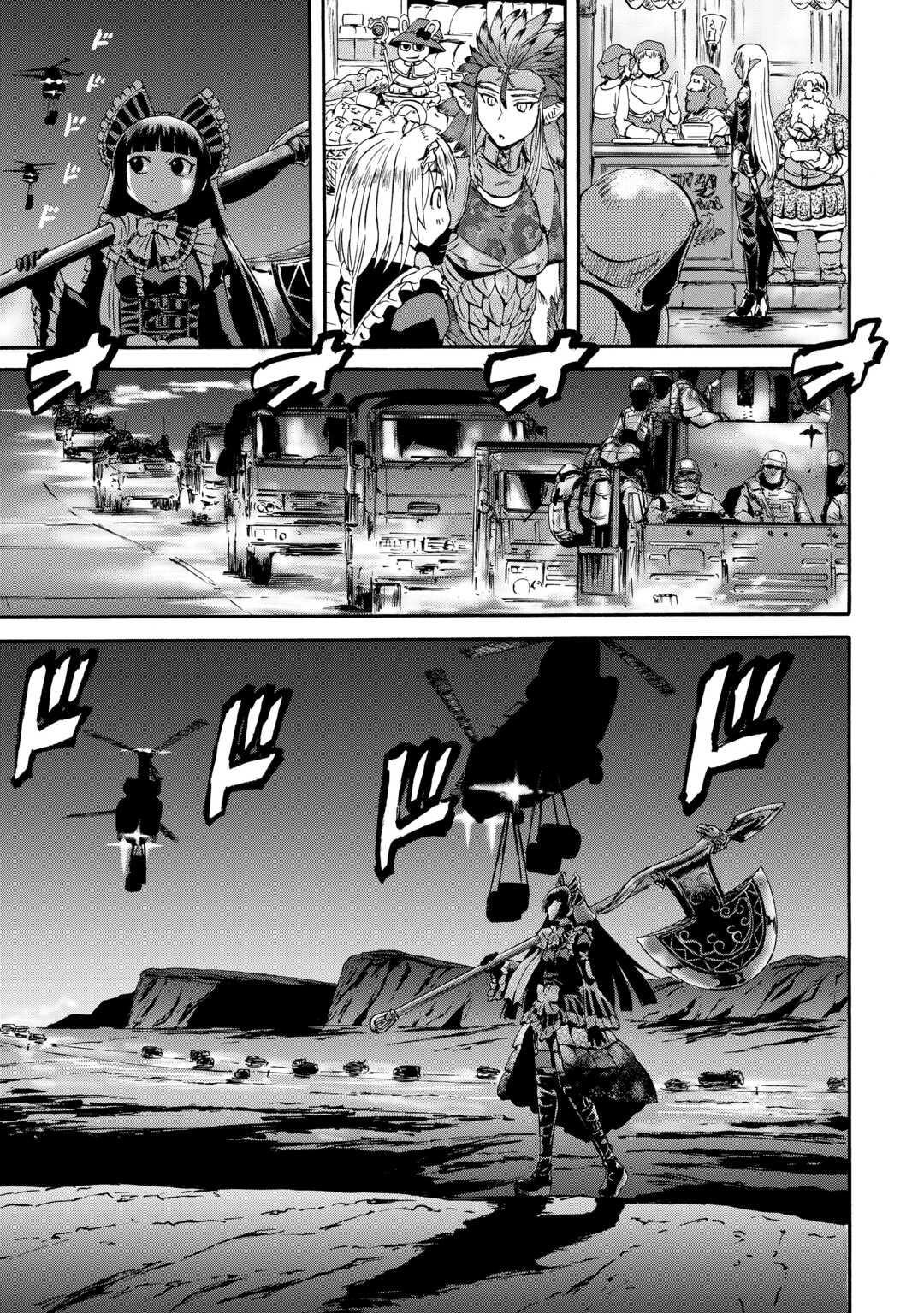 Gate – Jietai Kare No Chi Nite, Kaku Tatakeri Chapter 134 - Page 5