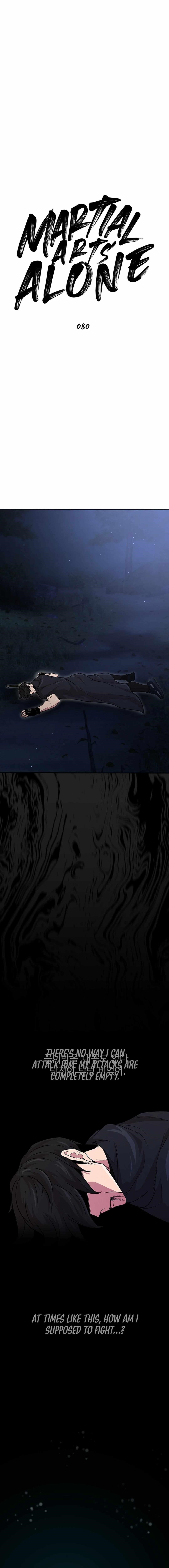 Martial Arts Alone Chapter 80 - Page 7