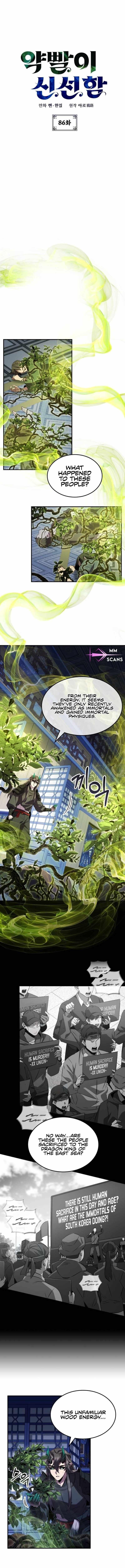 Death God Chapter 86 - Page 1
