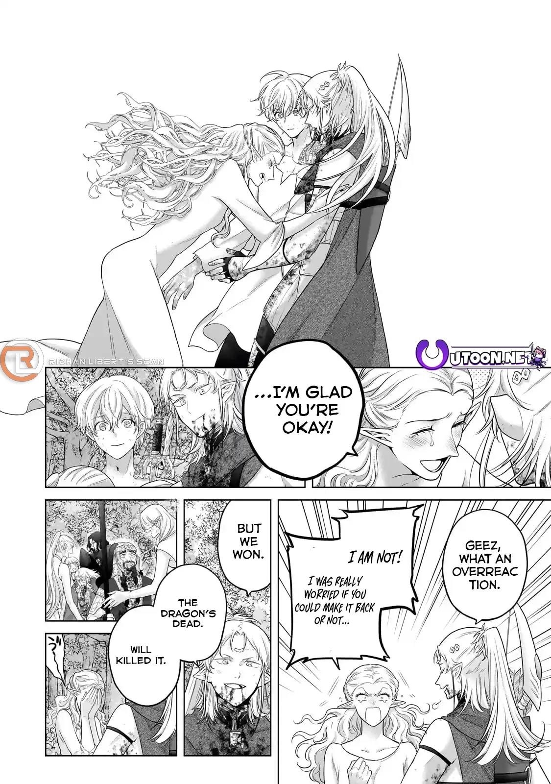 Saihate No Paladin Chapter 65.2 - Page 1