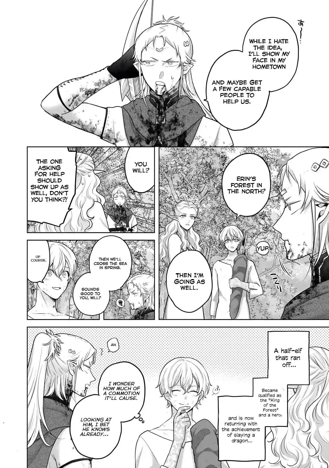 Saihate No Paladin Chapter 65.2 - Page 3