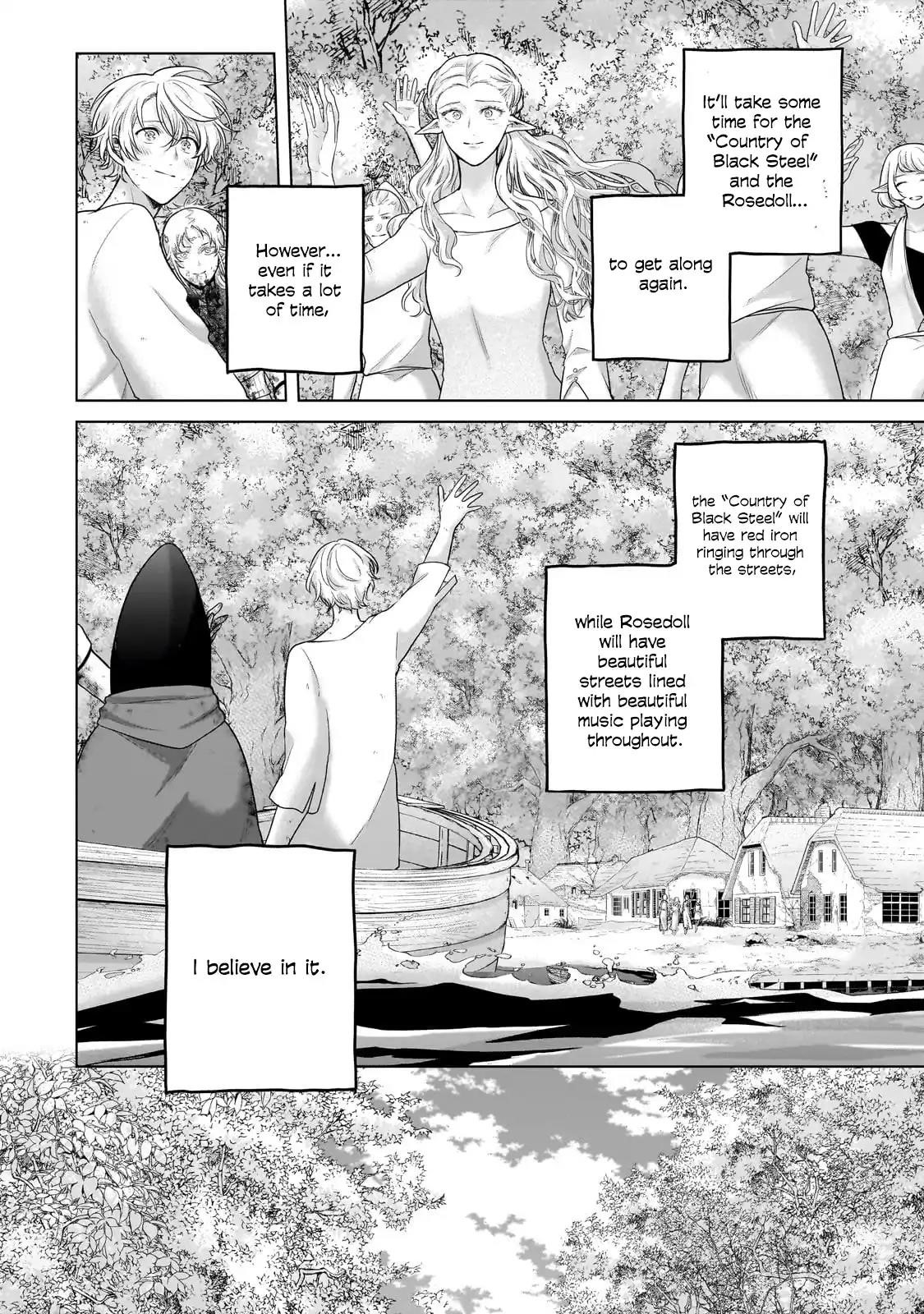 Saihate No Paladin Chapter 65.2 - Page 5