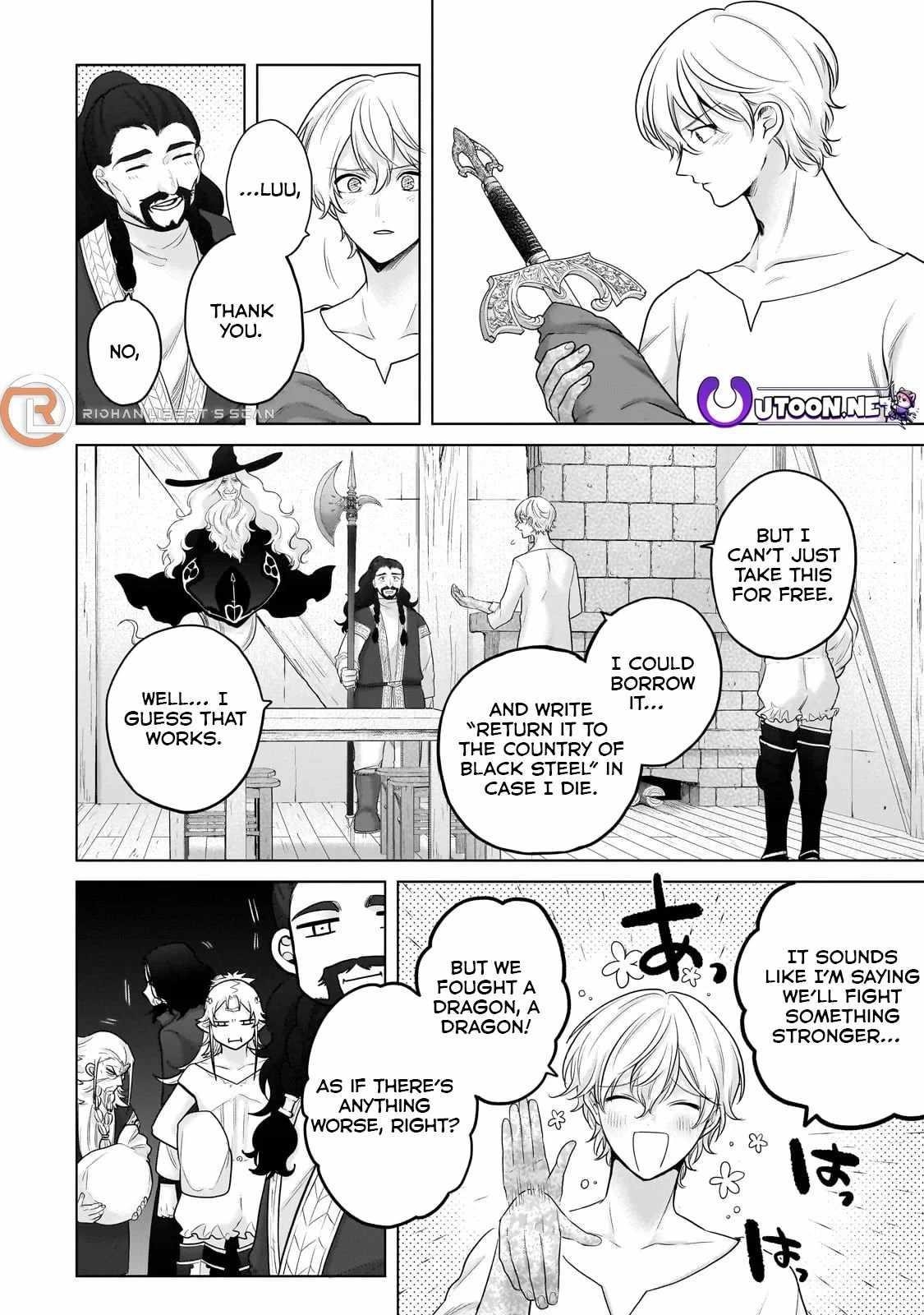 Saihate No Paladin Chapter 65.3 - Page 1