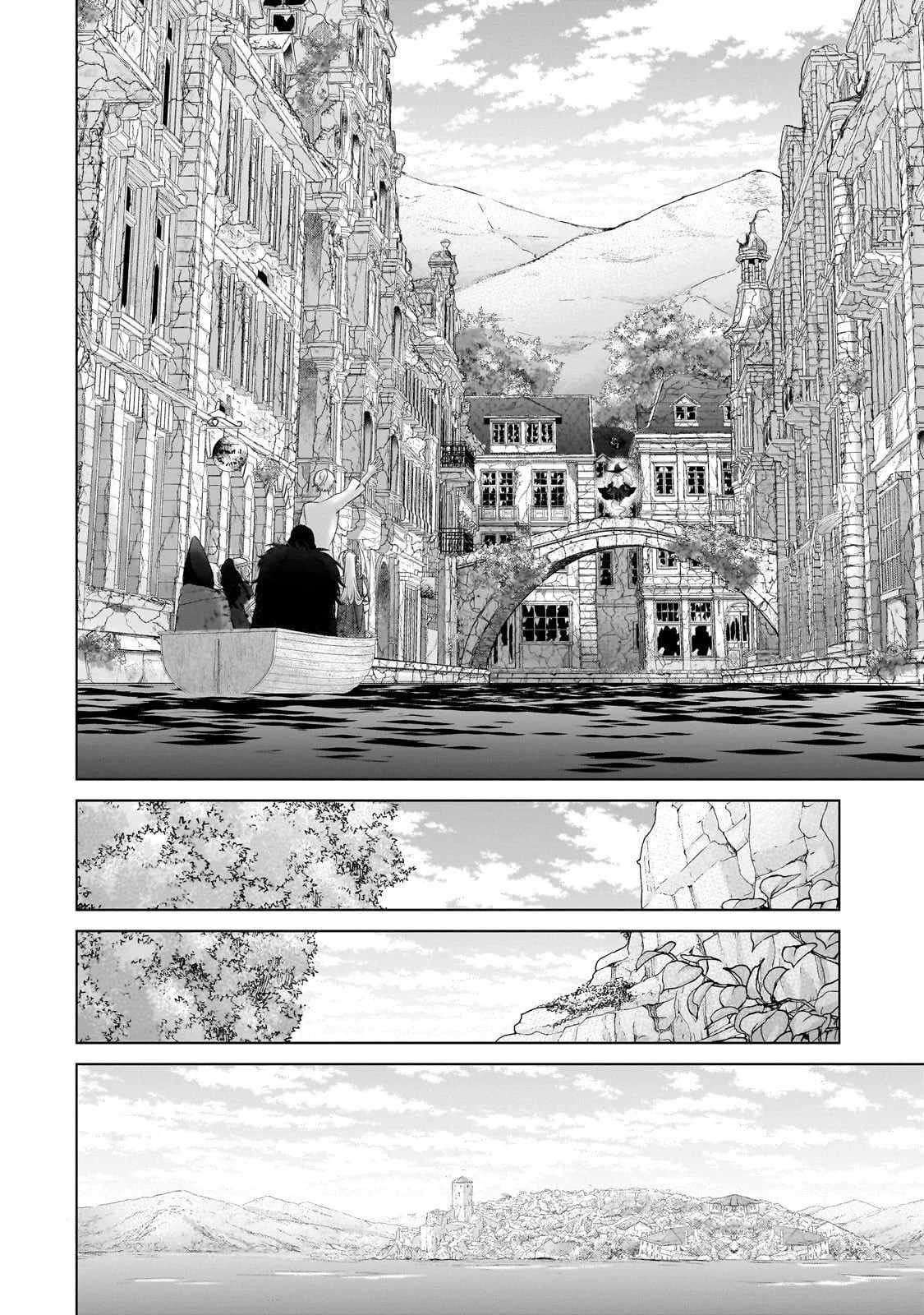 Saihate No Paladin Chapter 65.3 - Page 3