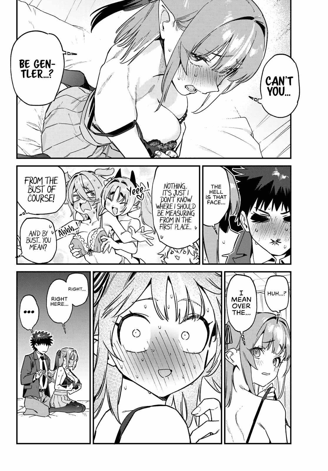 Kanan-sama wa Akumade Choroi Chapter 111 - Page 7