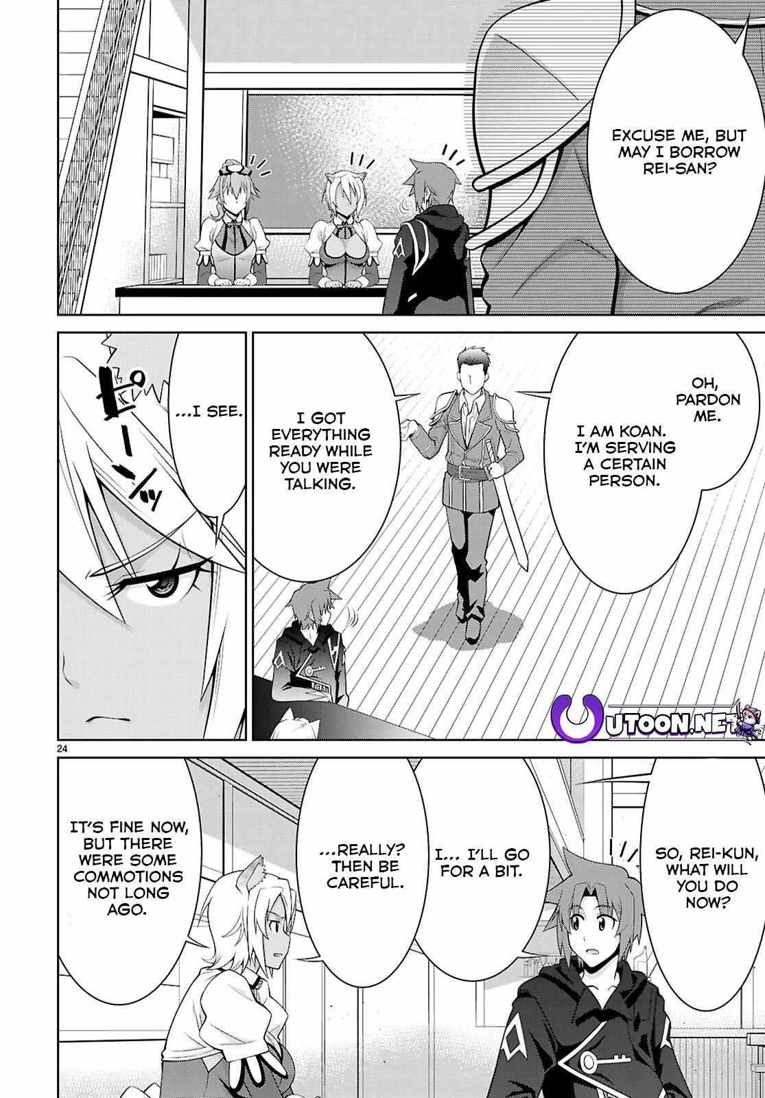 Legend (Takano Masaharu) Chapter 102 - Page 24