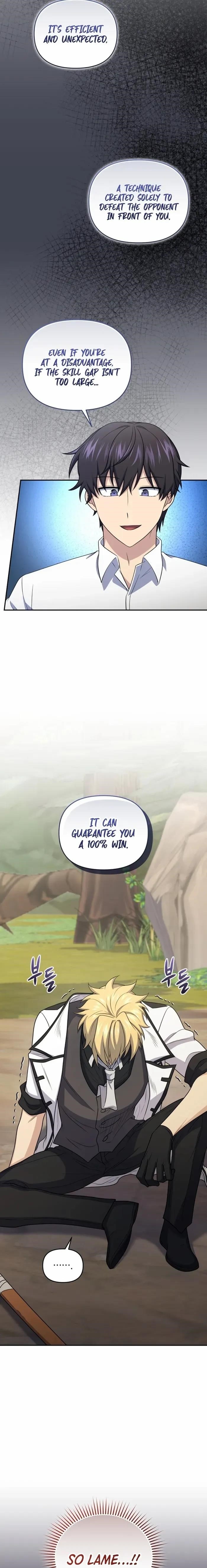 Bizarre Restaurant Chapter 48 - Page 14