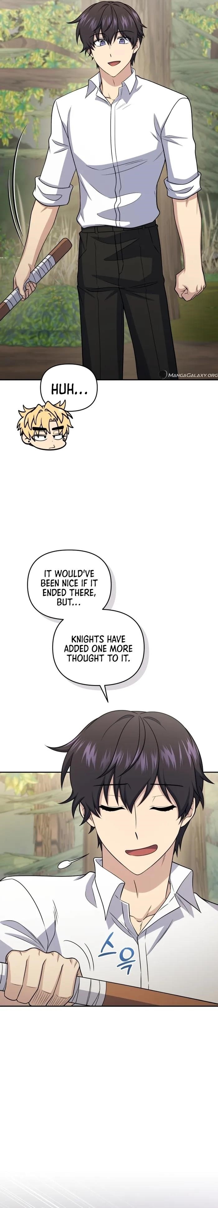 Bizarre Restaurant Chapter 48 - Page 6