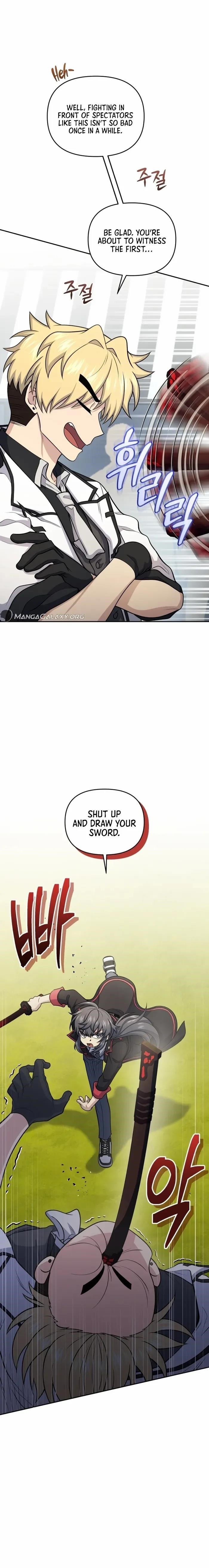 Bizarre Restaurant Chapter 49 - Page 10