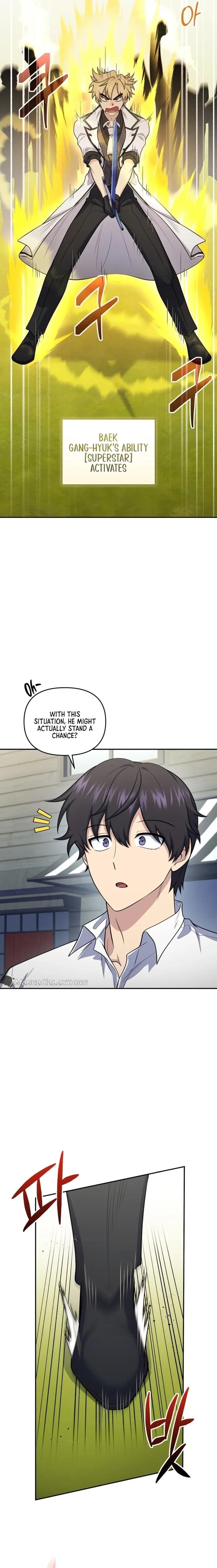 Bizarre Restaurant Chapter 49 - Page 12