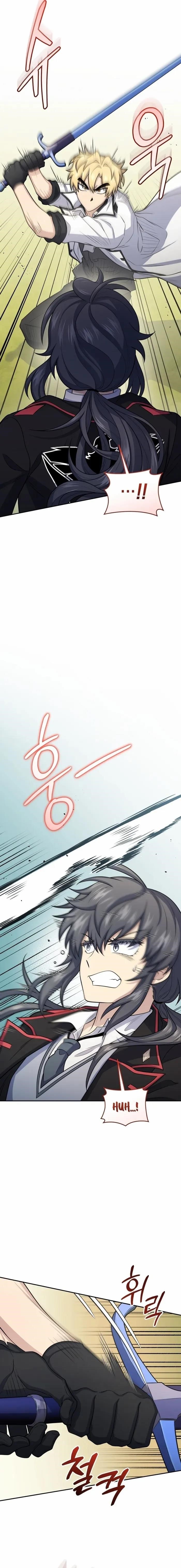 Bizarre Restaurant Chapter 49 - Page 13