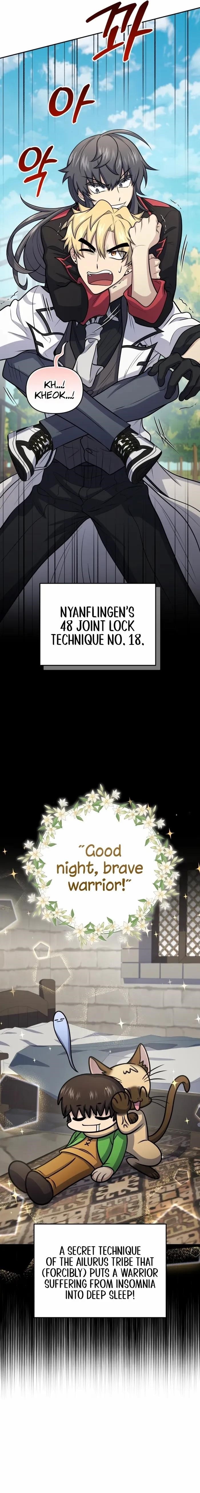 Bizarre Restaurant Chapter 49 - Page 18