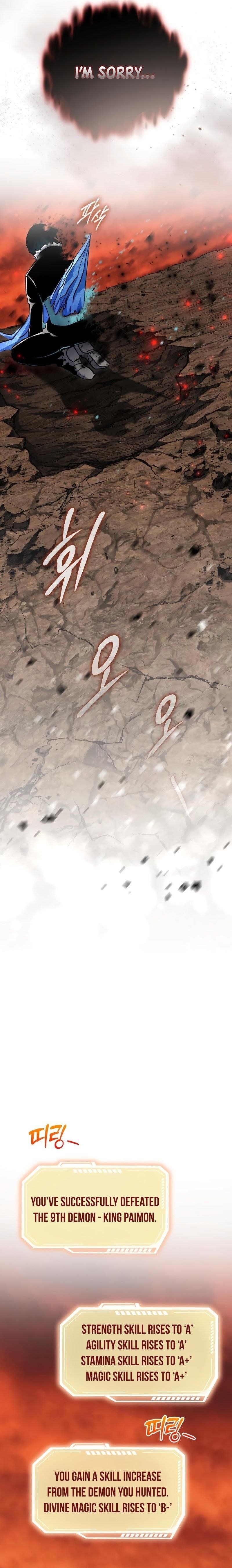 The Savior’s Bucket List Chapter 47 - Page 33
