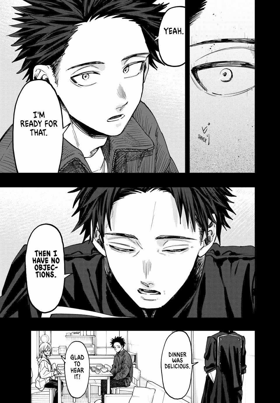 Kaoru Hana wa Rin to Saku Chapter 121 - Page 11