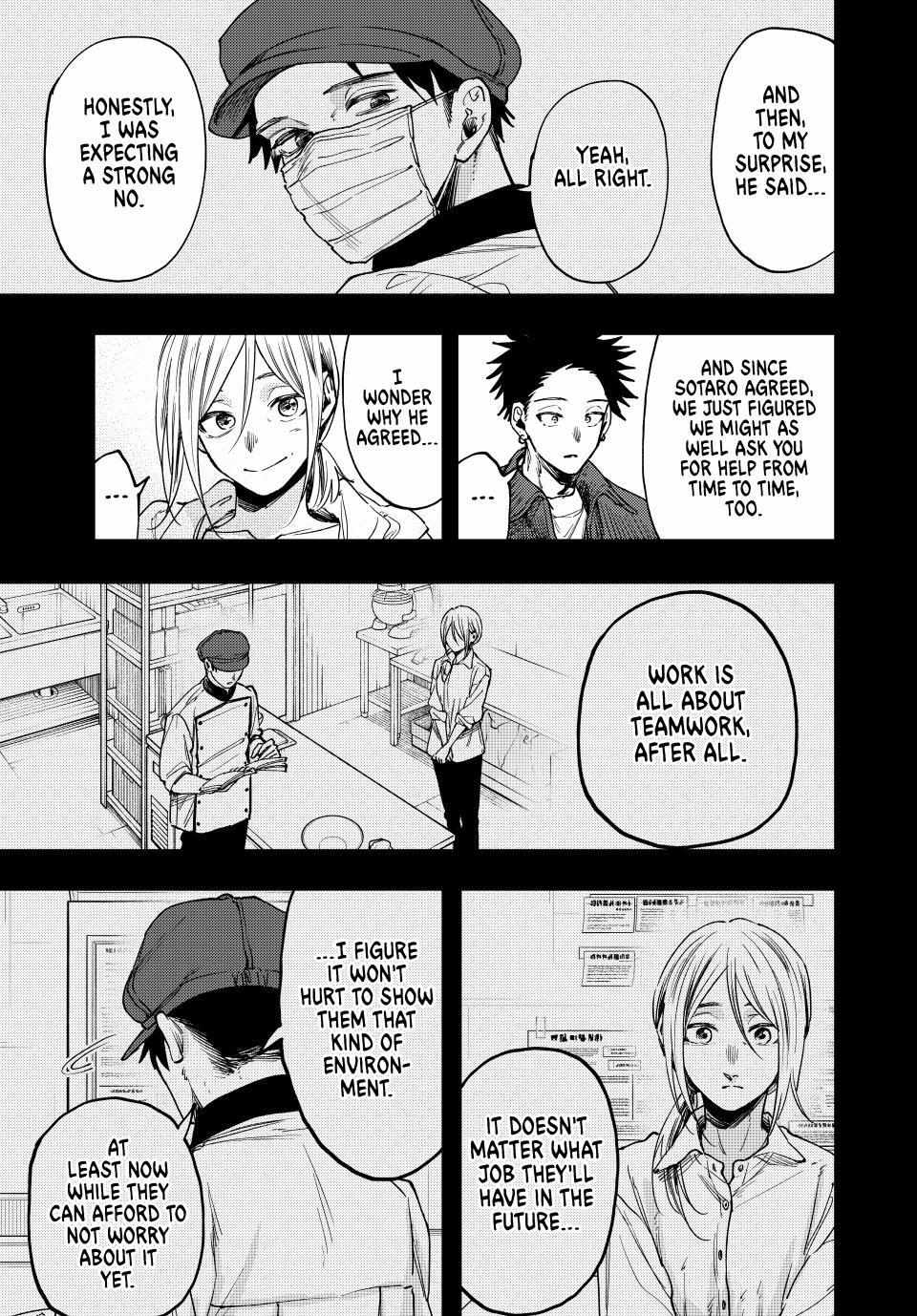 Kaoru Hana wa Rin to Saku Chapter 121 - Page 19