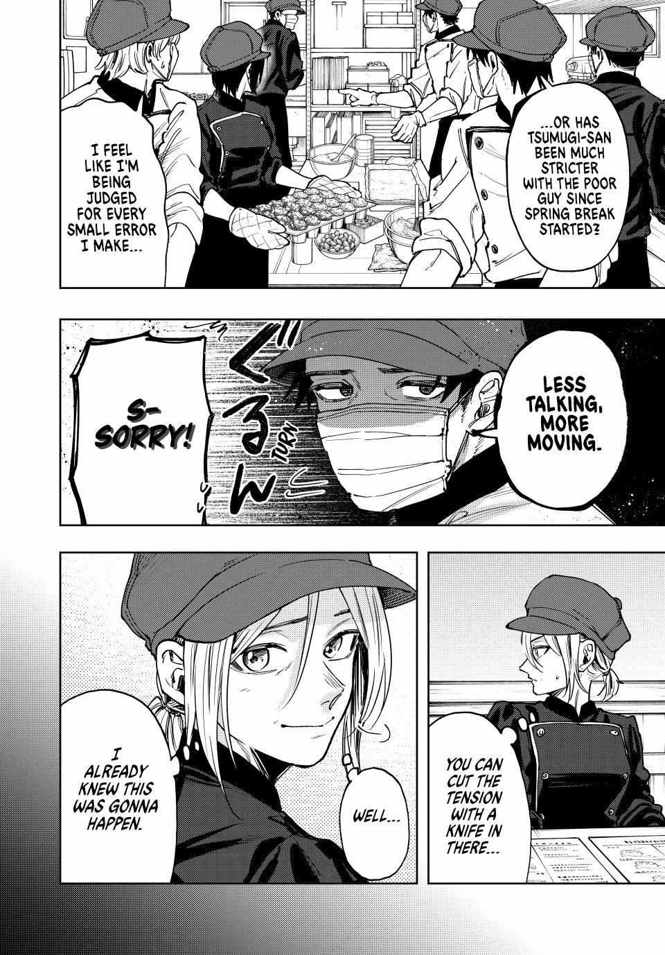 Kaoru Hana wa Rin to Saku Chapter 121 - Page 2