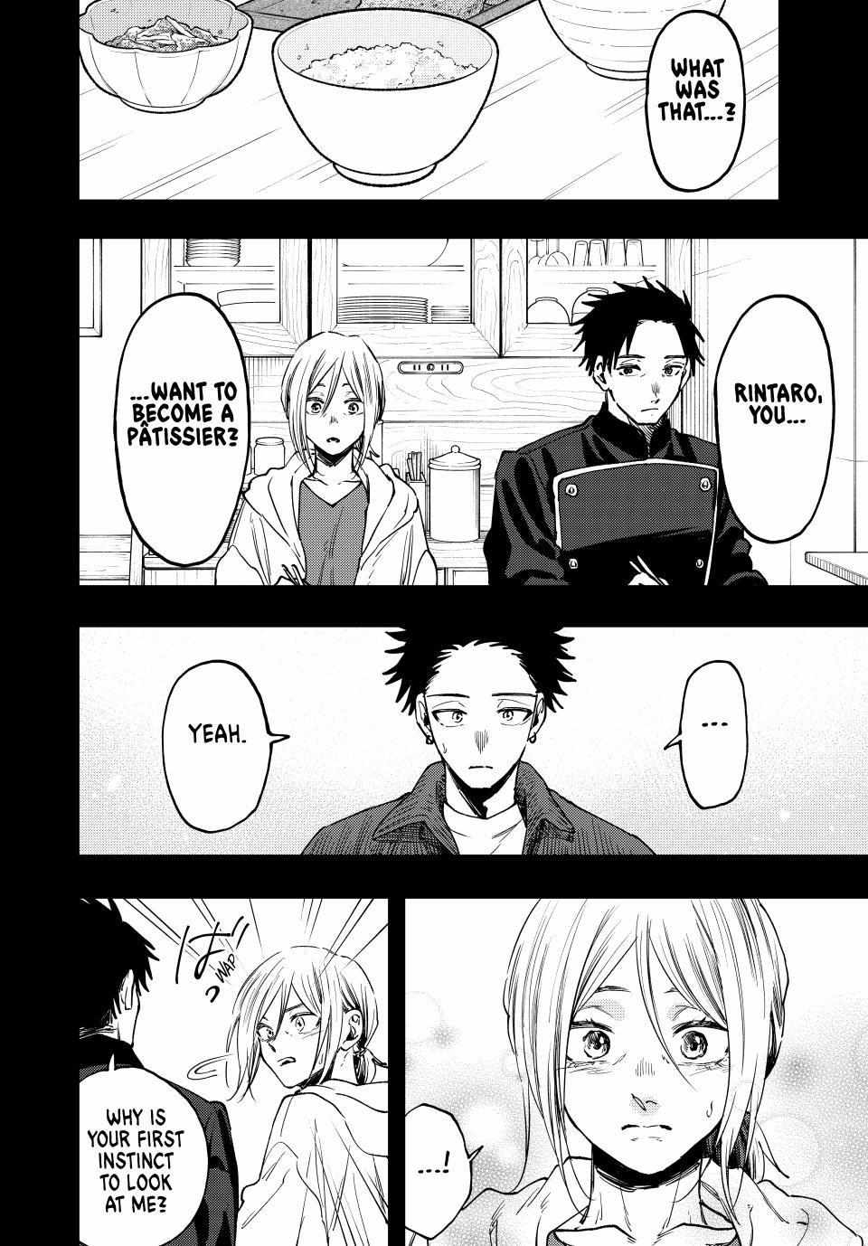 Kaoru Hana wa Rin to Saku Chapter 121 - Page 4