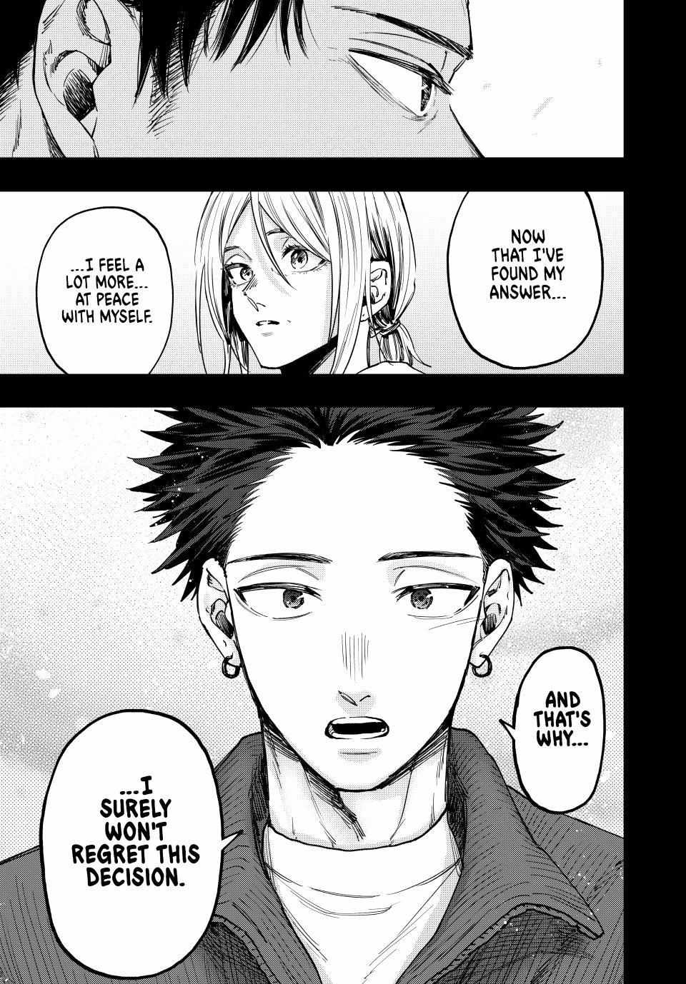 Kaoru Hana wa Rin to Saku Chapter 121 - Page 7
