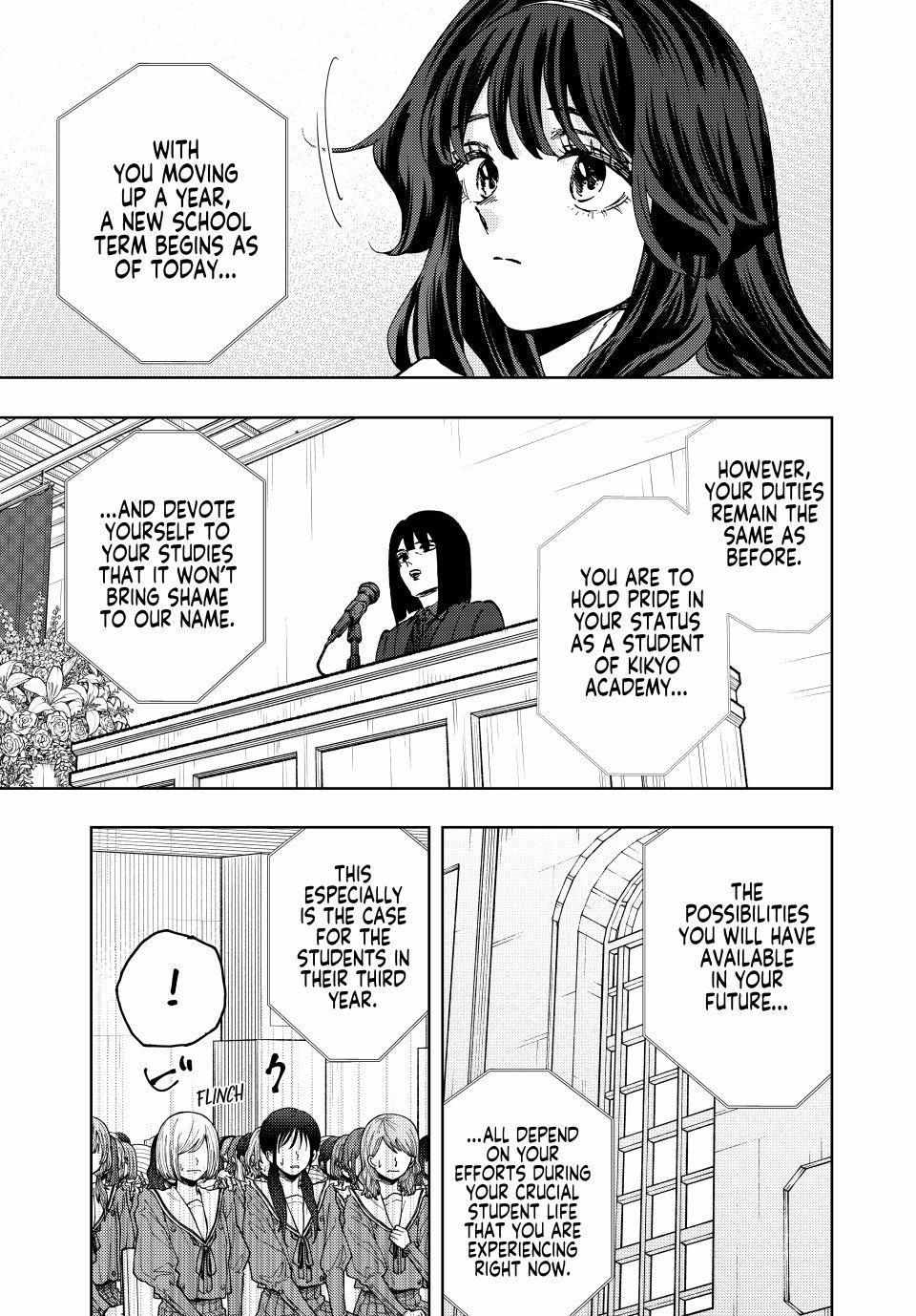 Kaoru Hana wa Rin to Saku Chapter 122 - Page 5