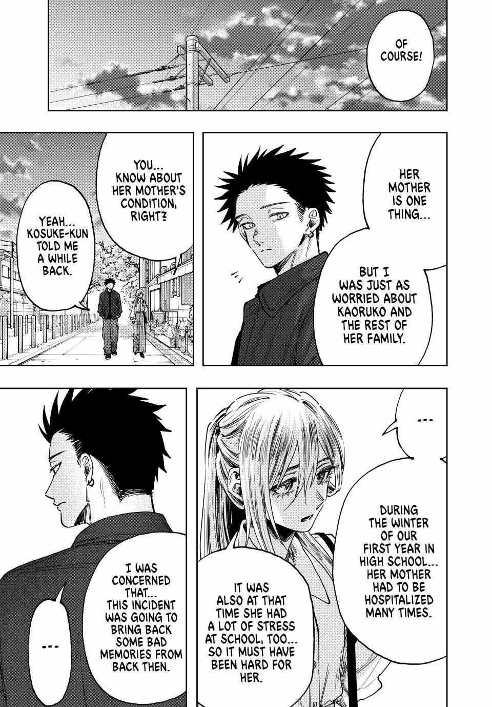 Kaoru Hana wa Rin to Saku Chapter 123 - Page 11