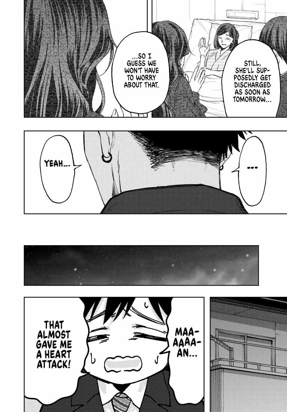 Kaoru Hana wa Rin to Saku Chapter 123 - Page 12
