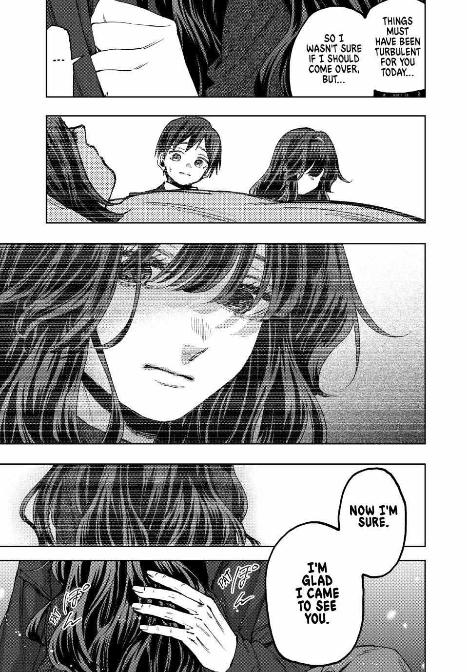 Kaoru Hana wa Rin to Saku Chapter 123 - Page 21