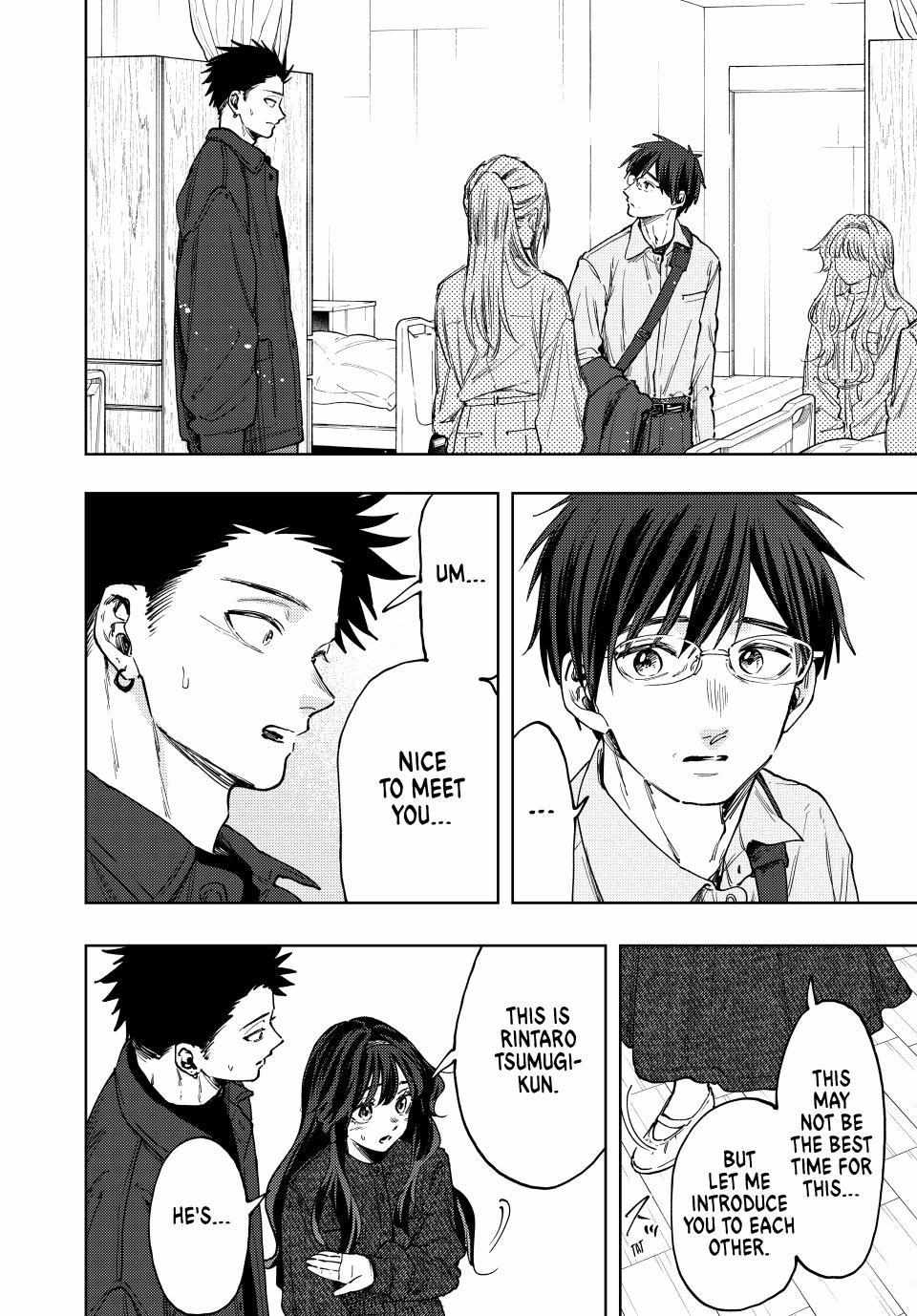 Kaoru Hana wa Rin to Saku Chapter 123 - Page 8