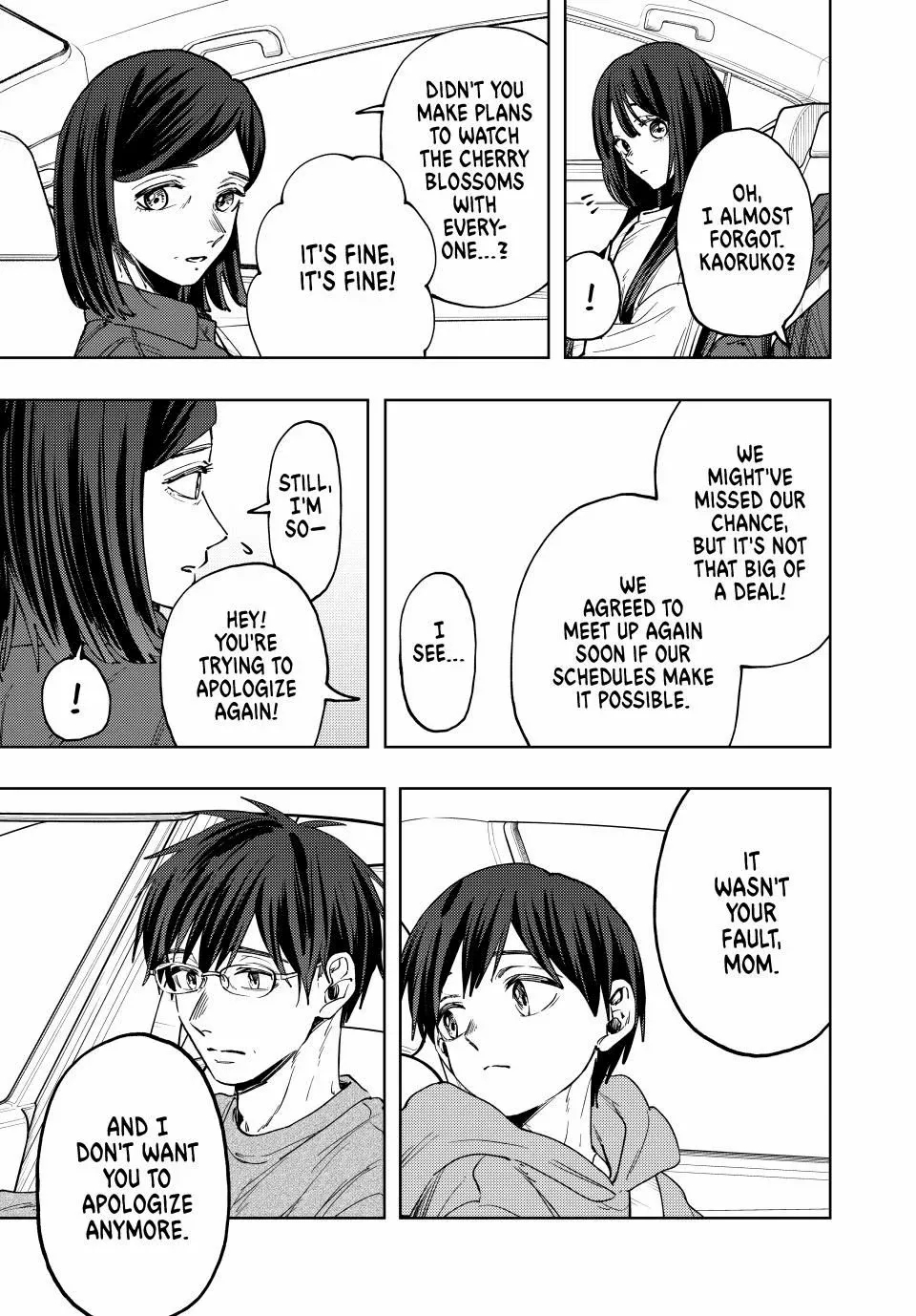 Kaoru Hana wa Rin to Saku Chapter 124 - Page 17