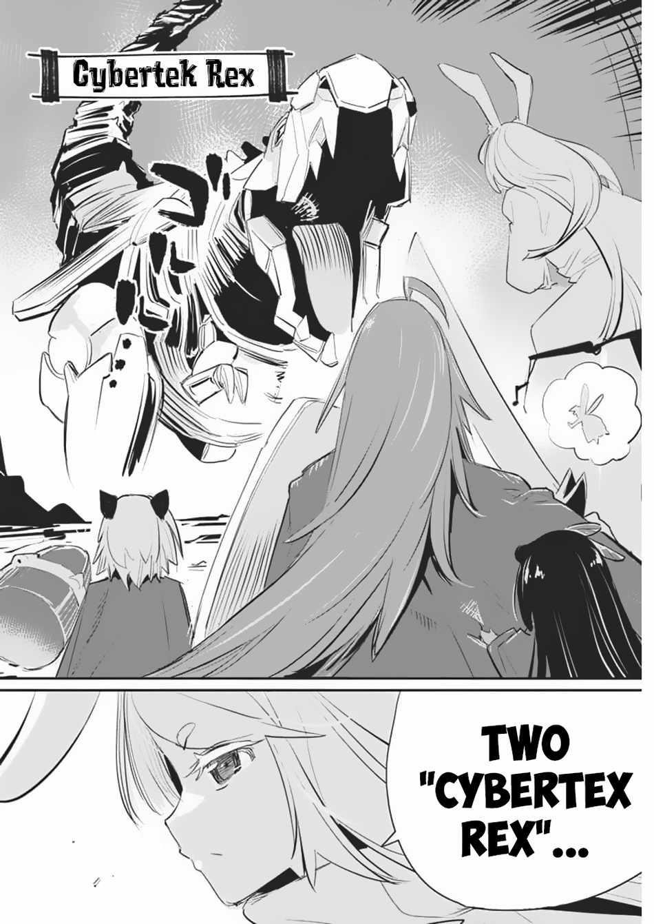 I Am Behemoth Of The S Rank Monster But I Am Mistaken As A Cat And I Live As A Pet Of Elf Girl Chapter 71 - Page 19