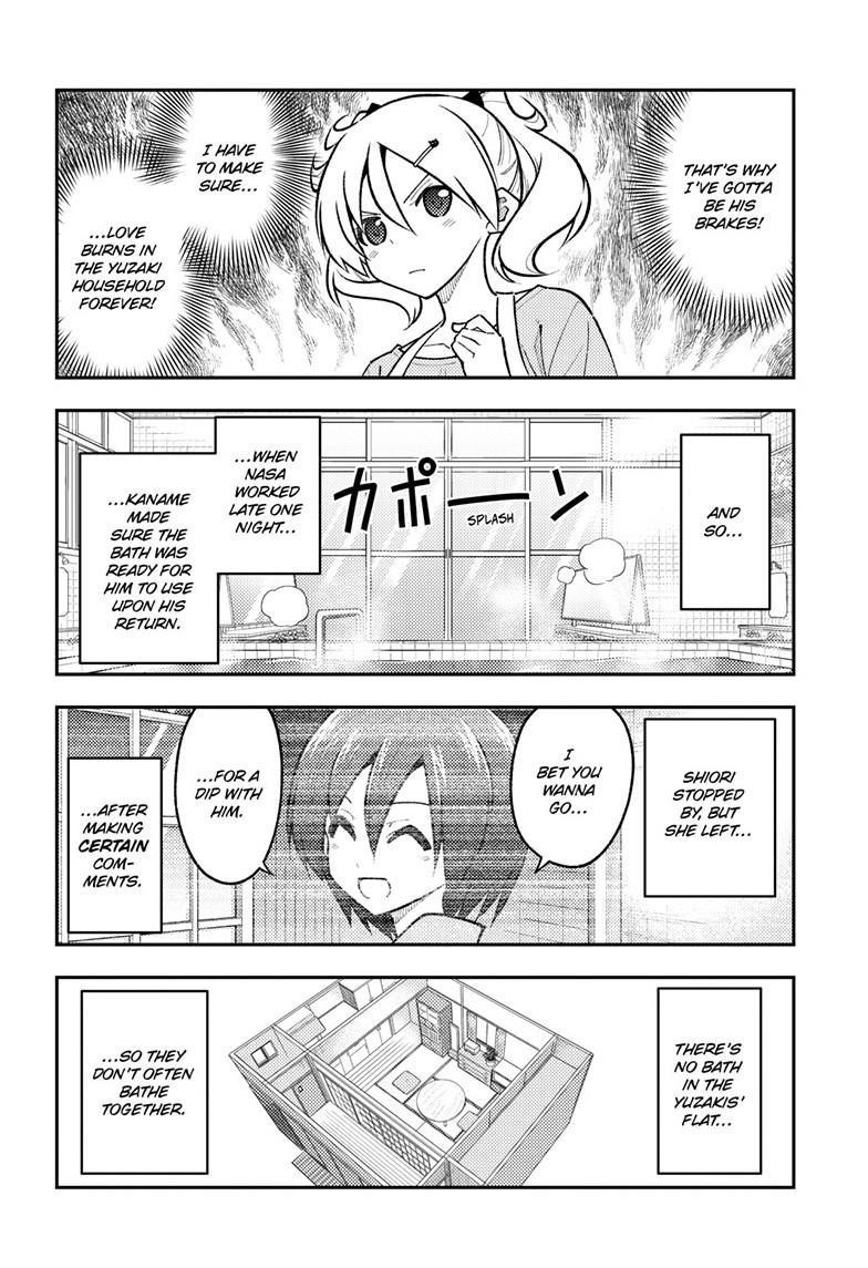 Tonikaku Cawaii Chapter 283 - Page 5