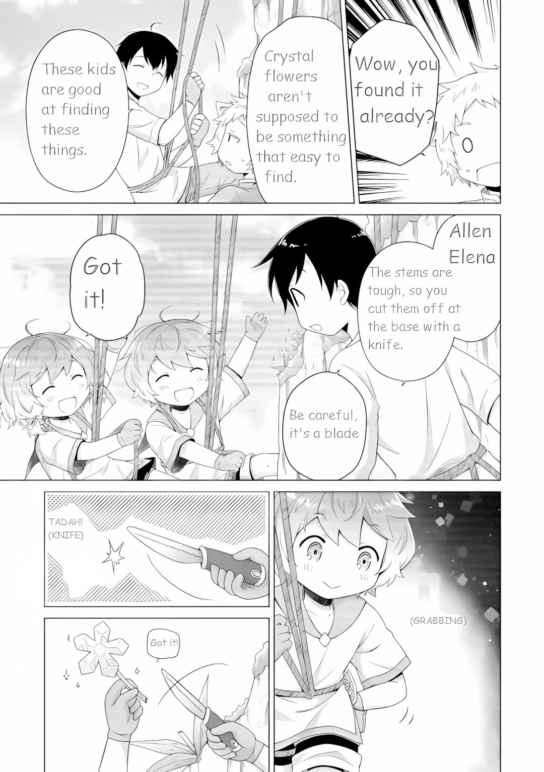 Isekai Yururi Kikou: Raising Children While Being An Adventurer Chapter 60 - Page 15