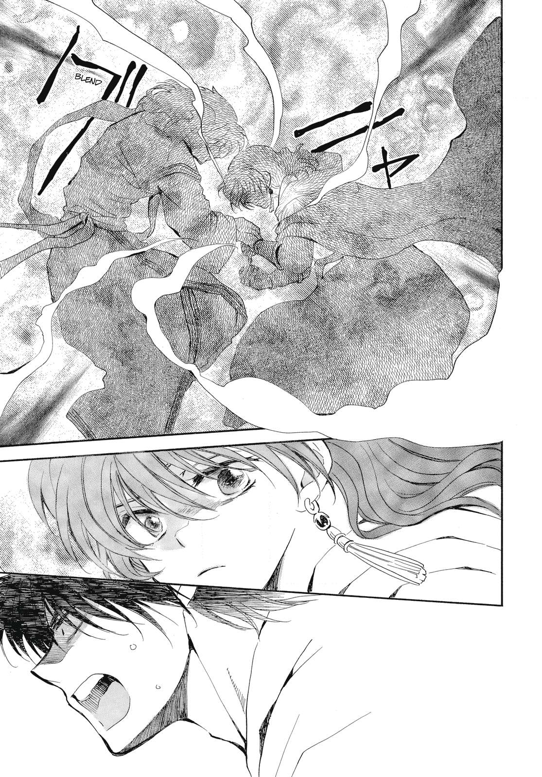 Akatsuki no Yona Chapter 261 - Page 12