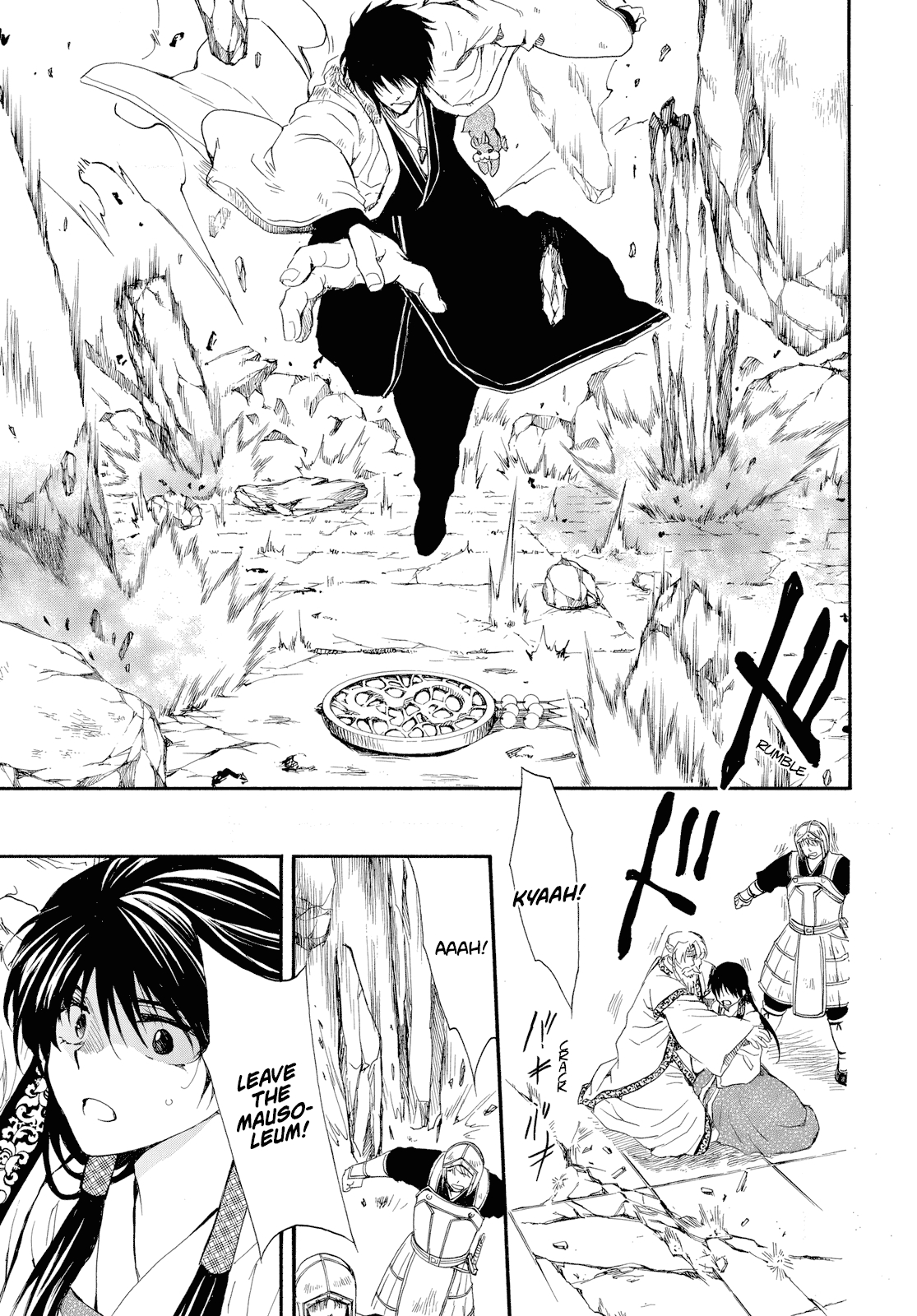 Akatsuki no Yona Chapter 261 - Page 16