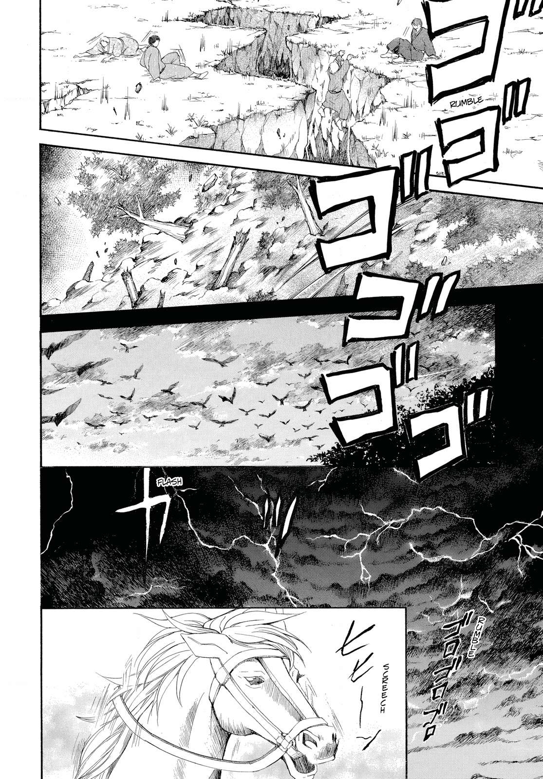 Akatsuki no Yona Chapter 261 - Page 19