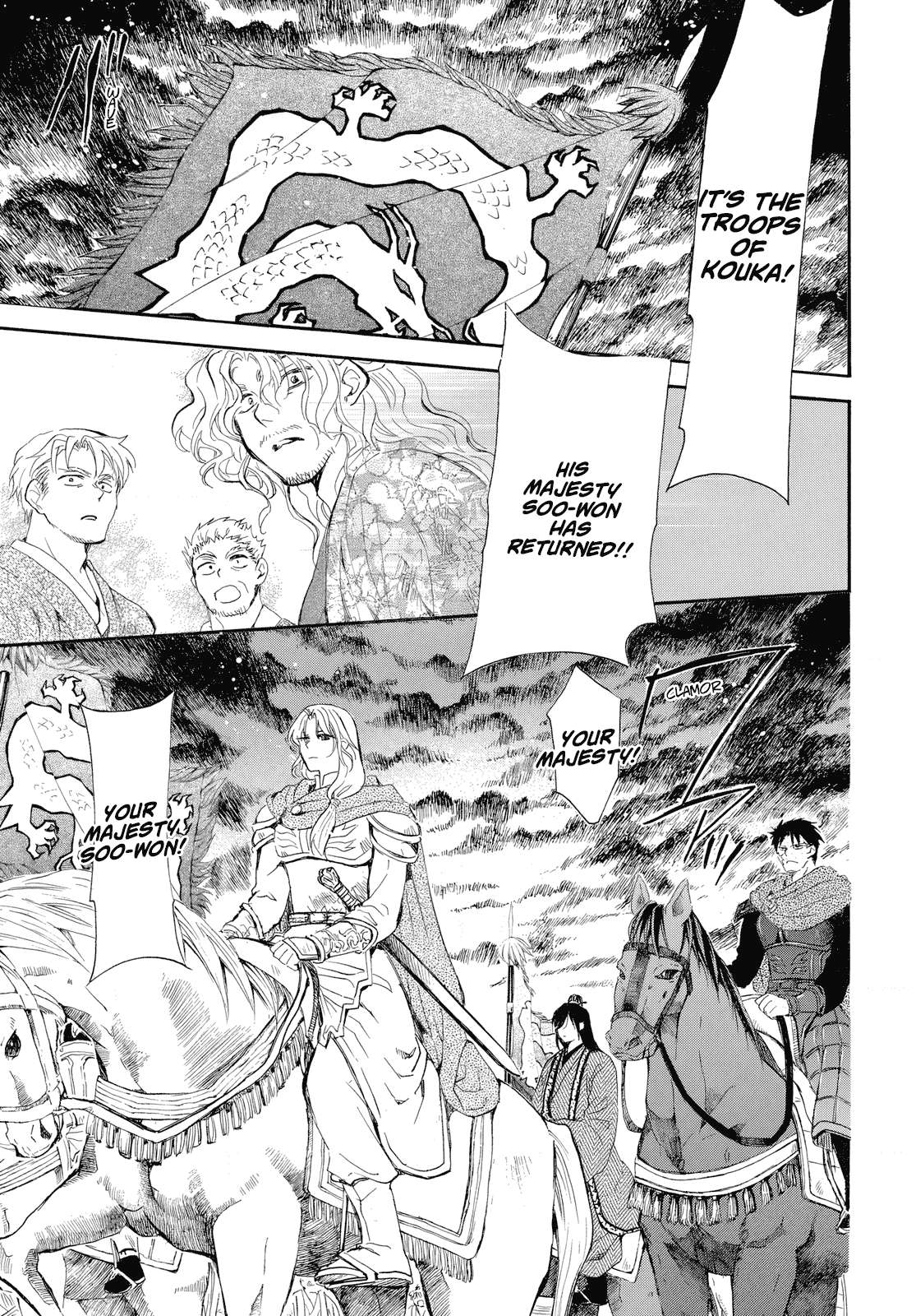 Akatsuki no Yona Chapter 261 - Page 22