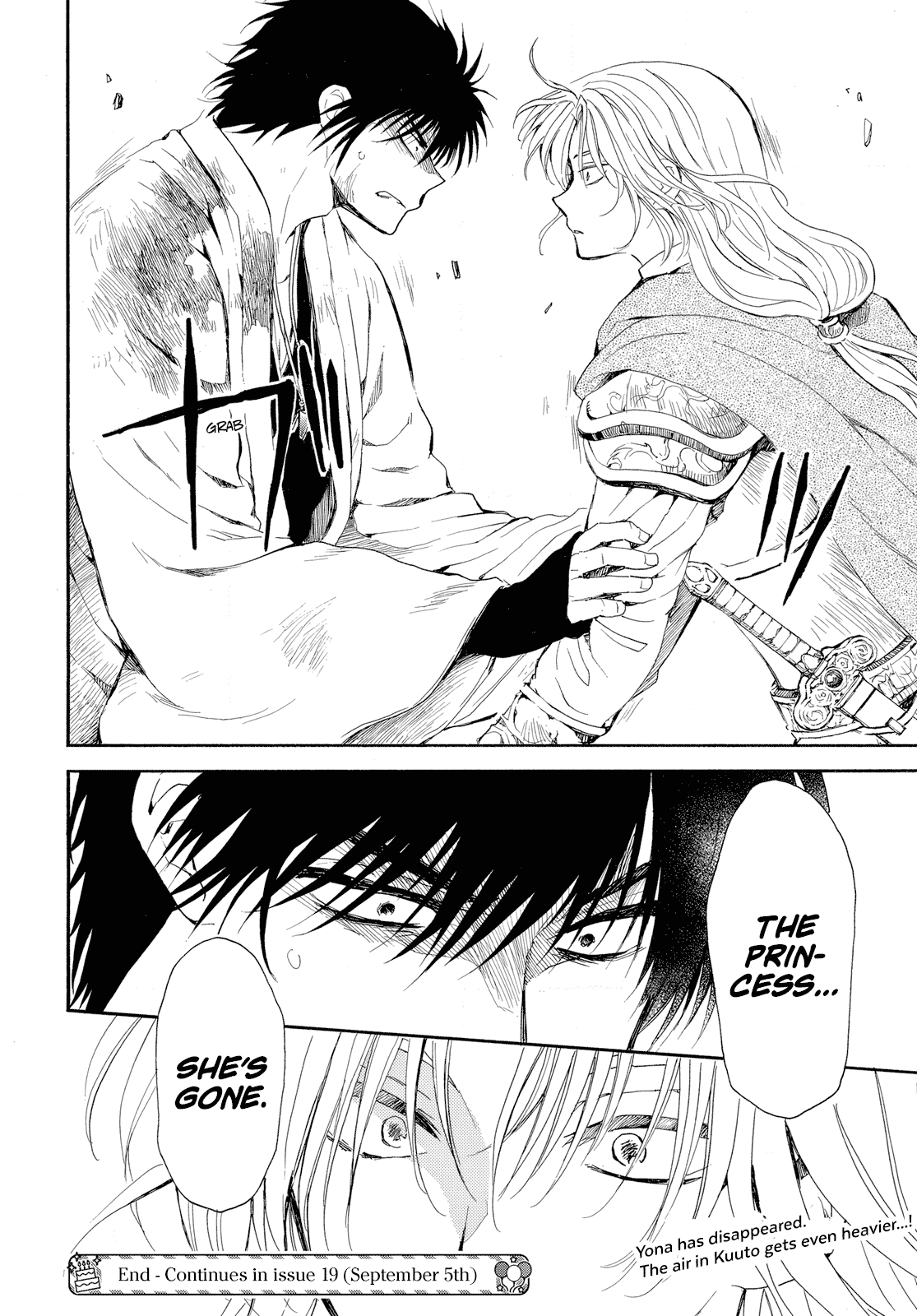 Akatsuki no Yona Chapter 261 - Page 31