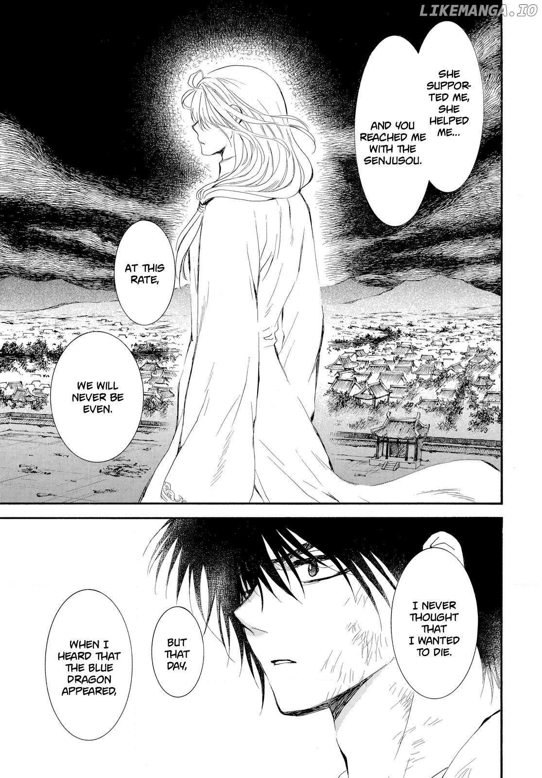 Akatsuki no Yona Chapter 262 - Page 23