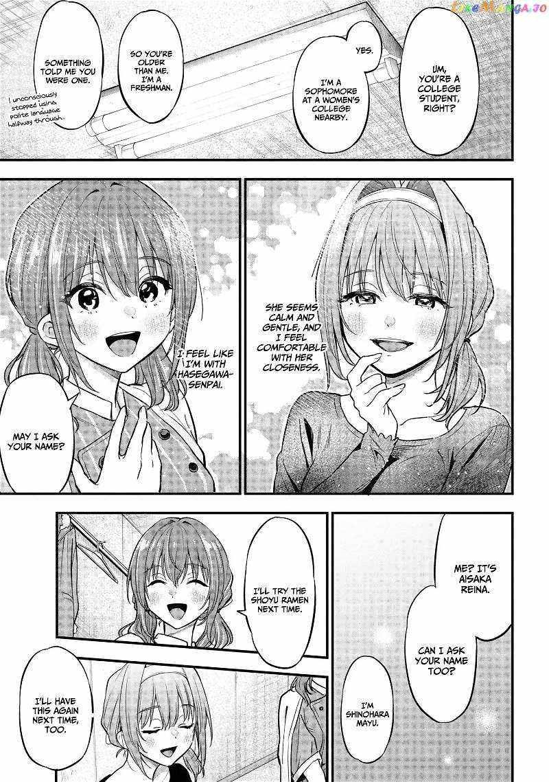 My Girlfriend Cheated on Me With a Senior, so I’m Cheating on Her With His Girlfriend Chapter 18 - Page 13