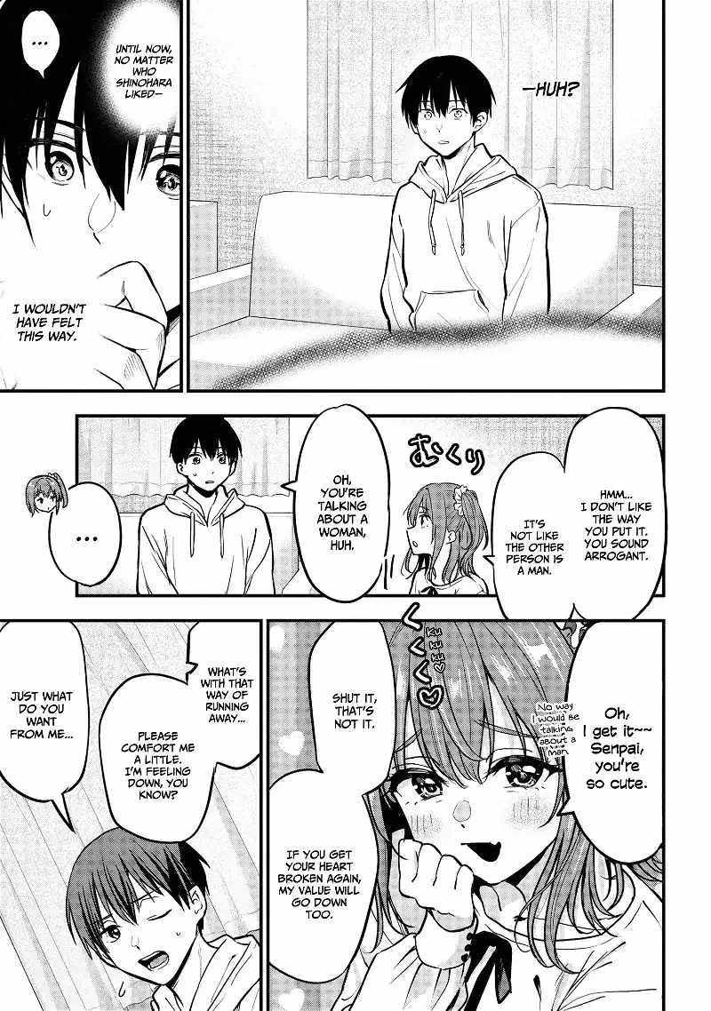 My Girlfriend Cheated on Me With a Senior, so I’m Cheating on Her With His Girlfriend Chapter 19 - Page 13